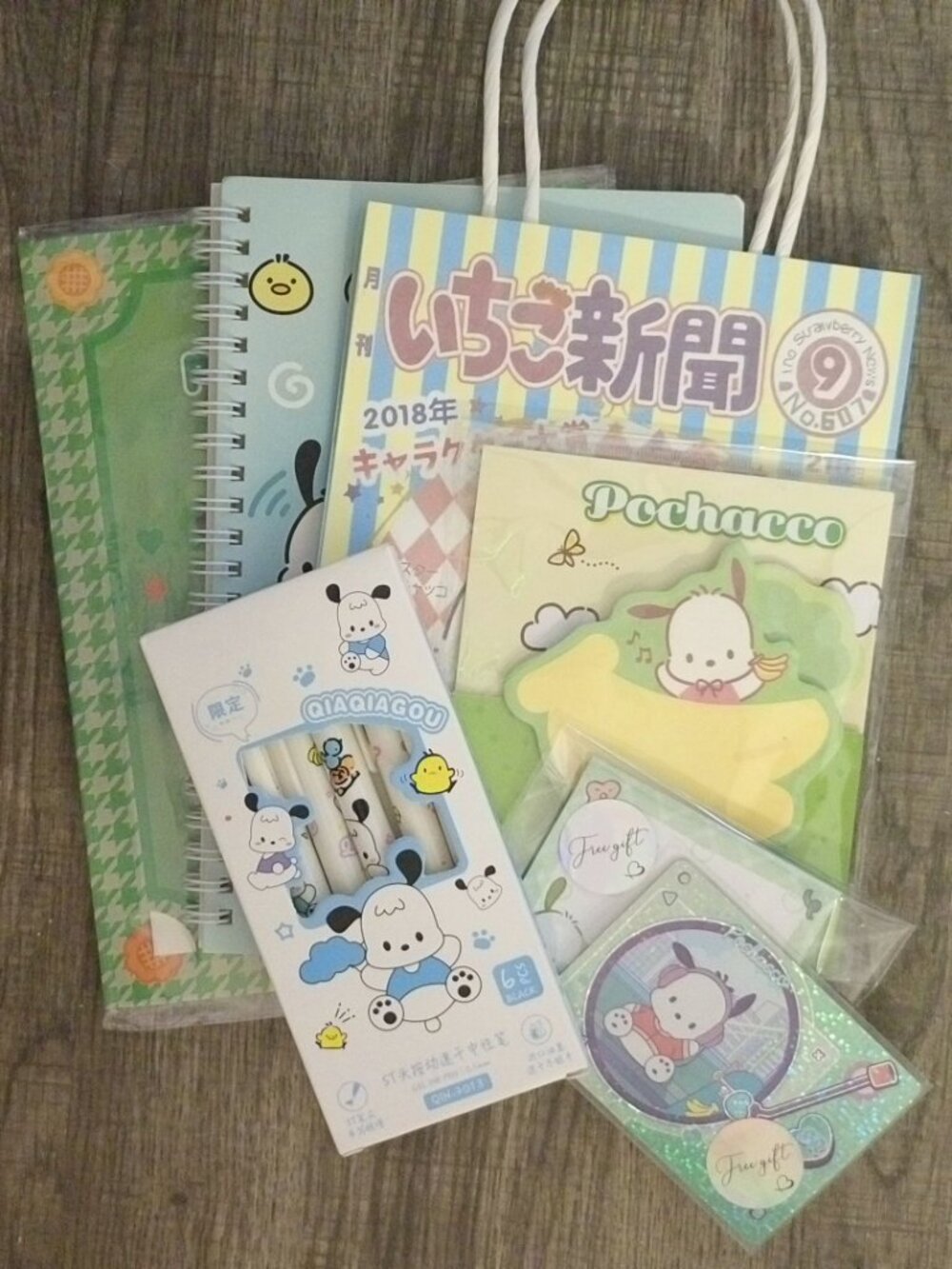 PCST01- Pochacco Stationery Set